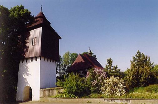 Slavoňovská zvonice